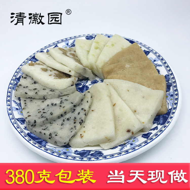 清徽园拼装花色芡实八珍糕周庄同里西塘枫泾上海朱家角特产切糕点