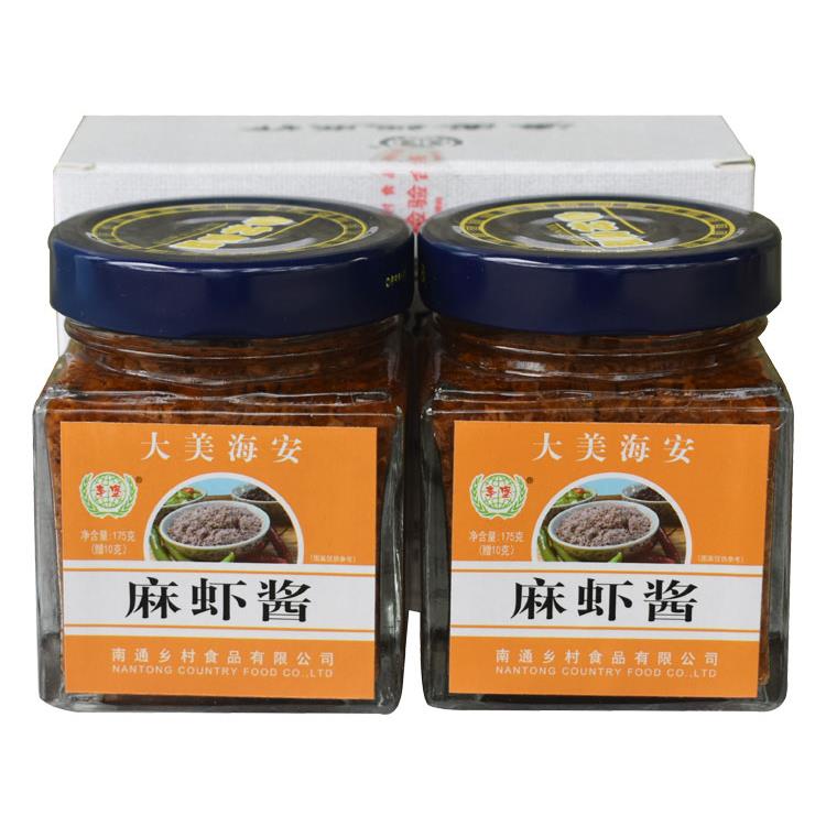 南通特产海安麻虾酱正宗李堡牌手工原味葱香麻辣精品海鲜礼盒即食