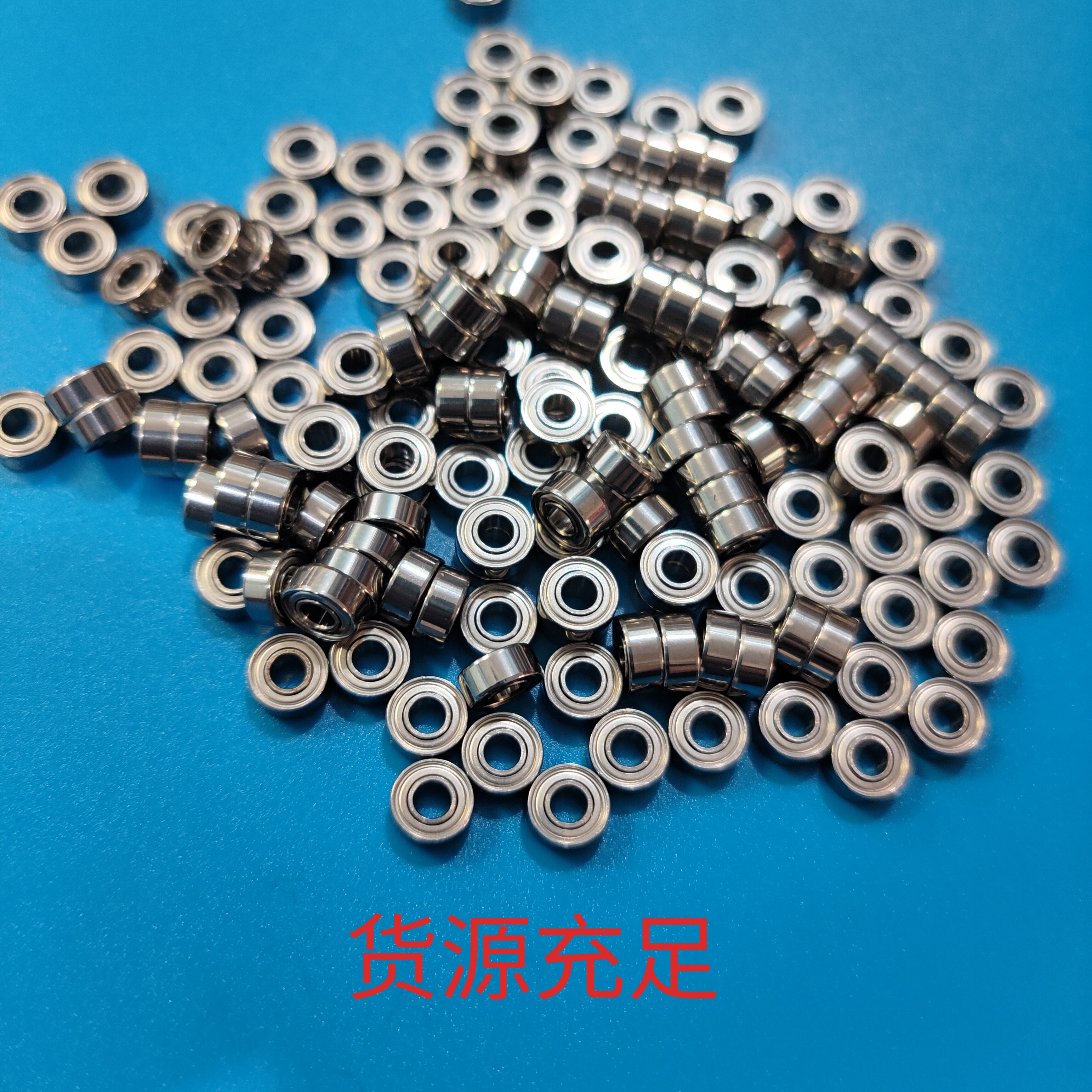 顶葫芦轴承型号 NSK轴承 2个一对 甲鱼枪 可选有槽 无槽