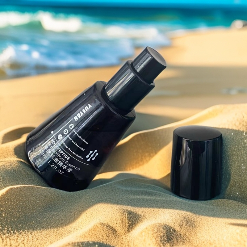 多肽肌底精华液35ml