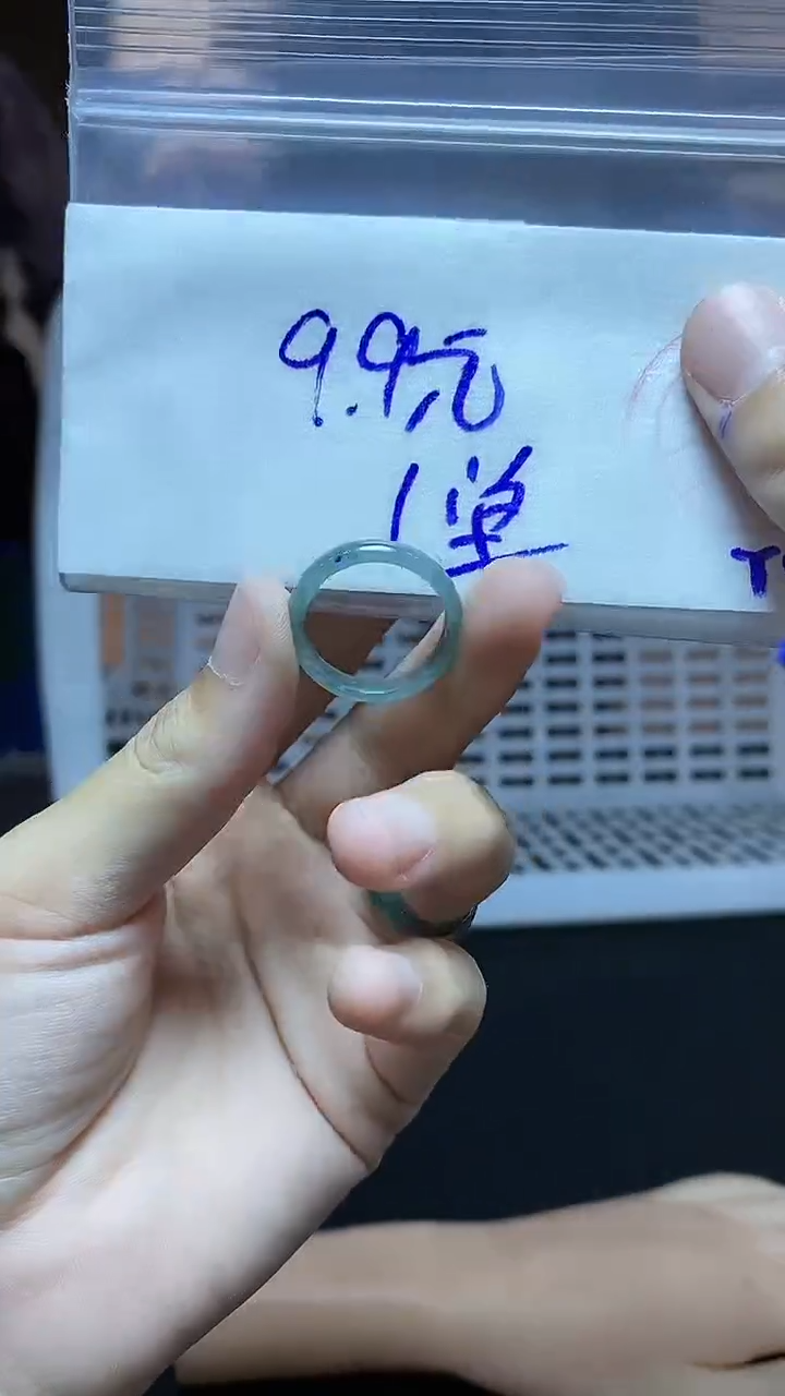 【闪购商品】定制翡翠未镶嵌戒圈多样性随机发货