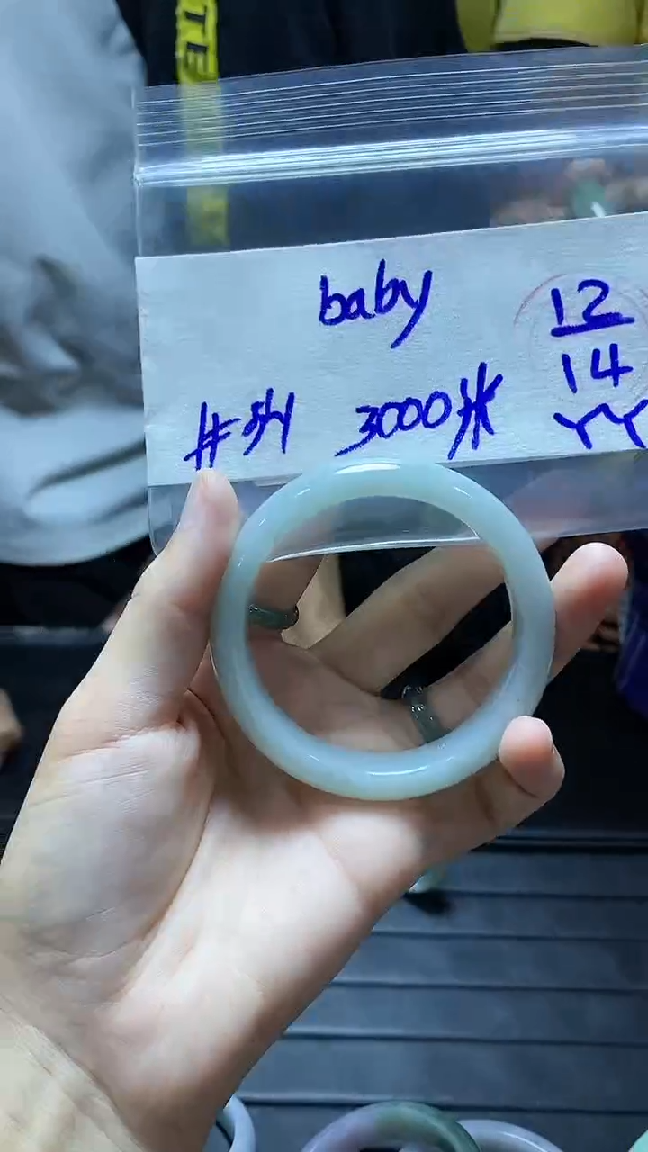 【闪购商品】定制翡翠未镶嵌翡翠手镯