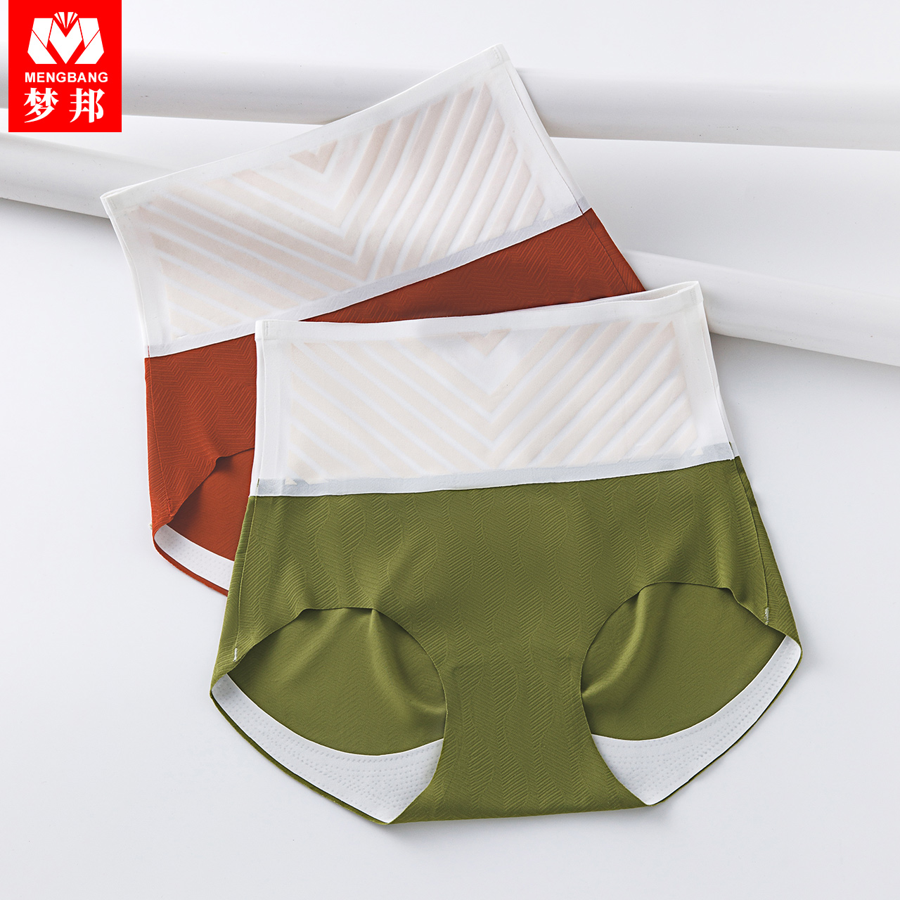 高腰女士无痕三角收腹内裤