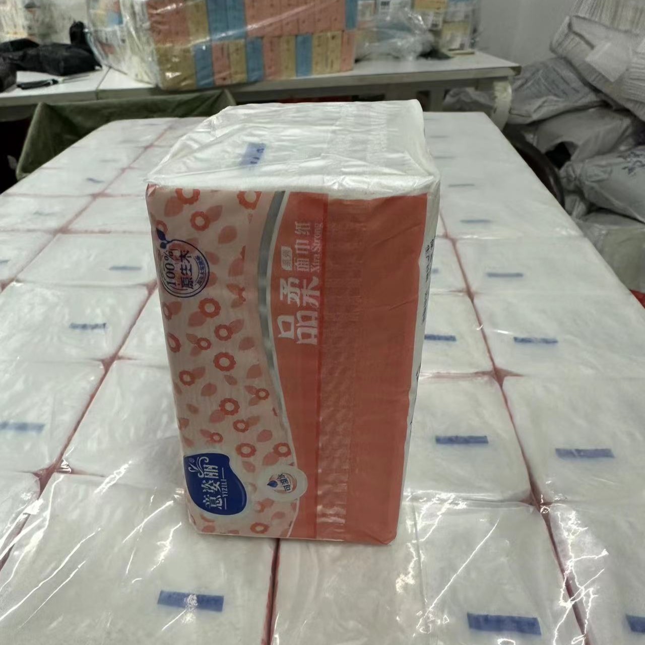 2.1元2包/一包400抽/一号可拍3单/抽纸/学习用品 > 文具 > 笔袋