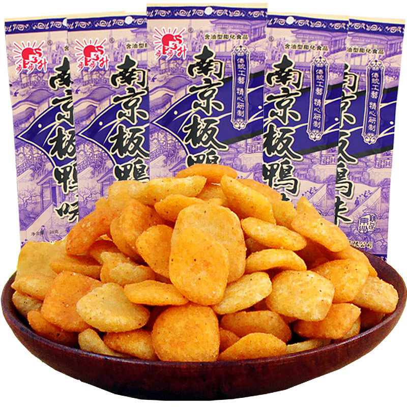 南京板鸭味网红爆款8090后童年怀旧追剧香脆解馋零食小吃休闲食品