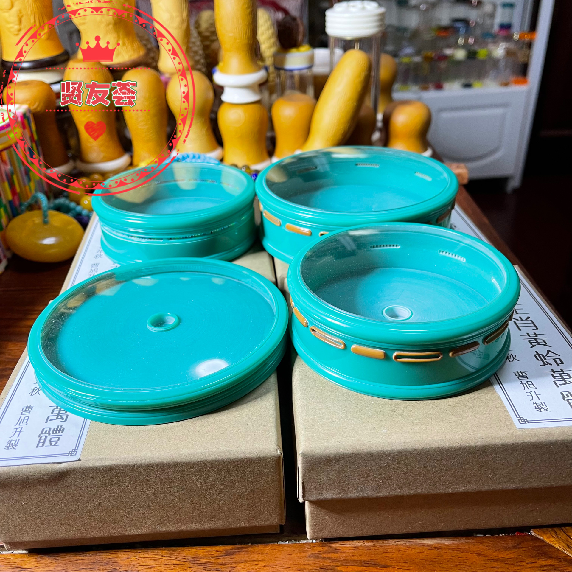 海派曹旭升十二生肖万体 黄蛉万体 鸣虫虫具用具尺寸直径120X22