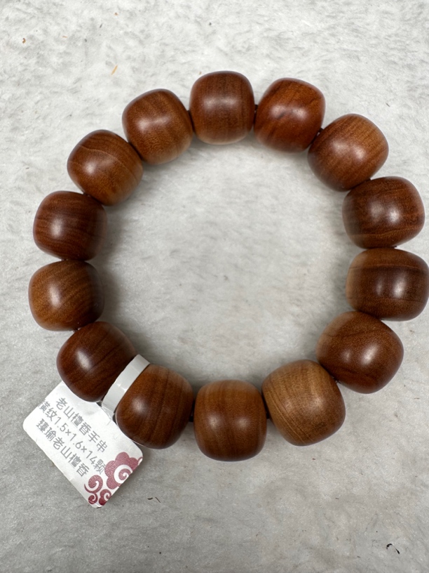 印度老山檀香手串红肉横纹老型珠手链1.5×1.6×14颗奶香味甜不沉水