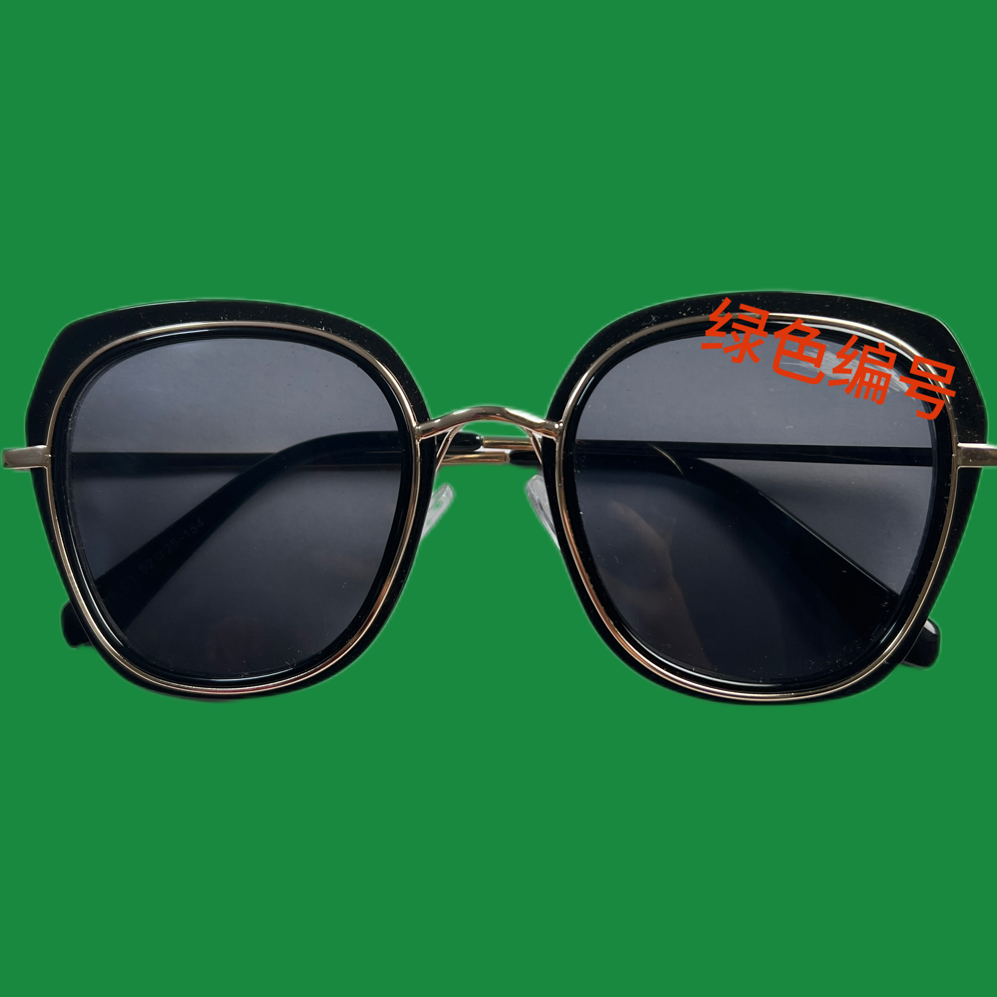 2号绿色编号时尚太阳镜