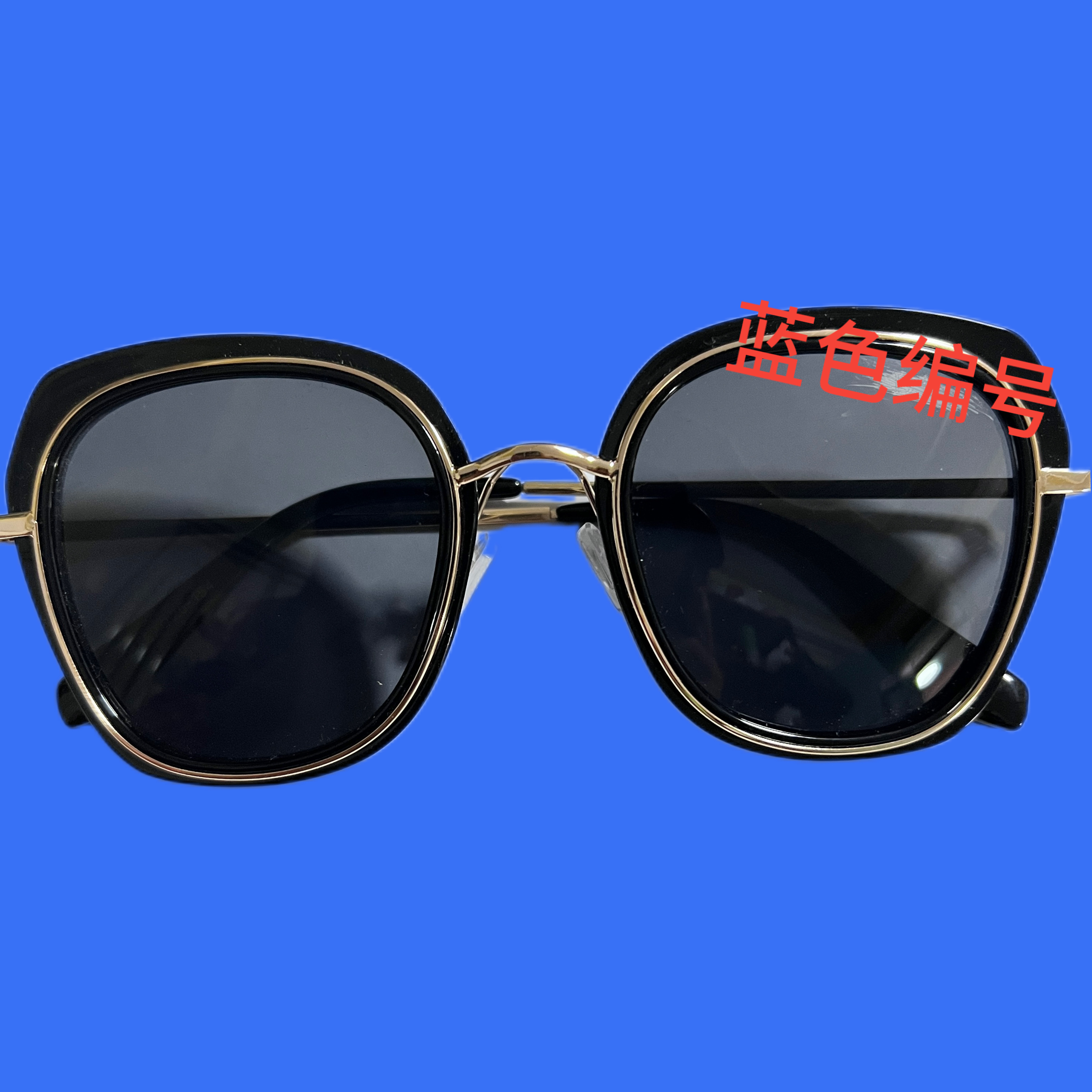 1号蓝色编号时尚太阳镜