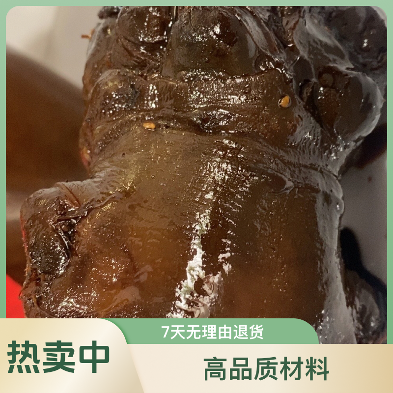 狮子头咸菜（五年）桂香，一斤包邮，无任何添加剂，