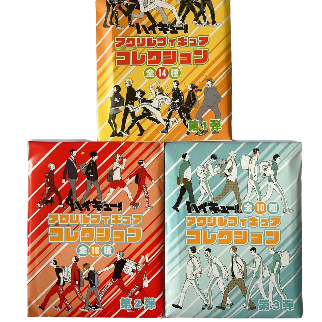 排球少年走立立牌 JS限定 亚克力立牌第1-2-3弹（默认盲盒代拆）
