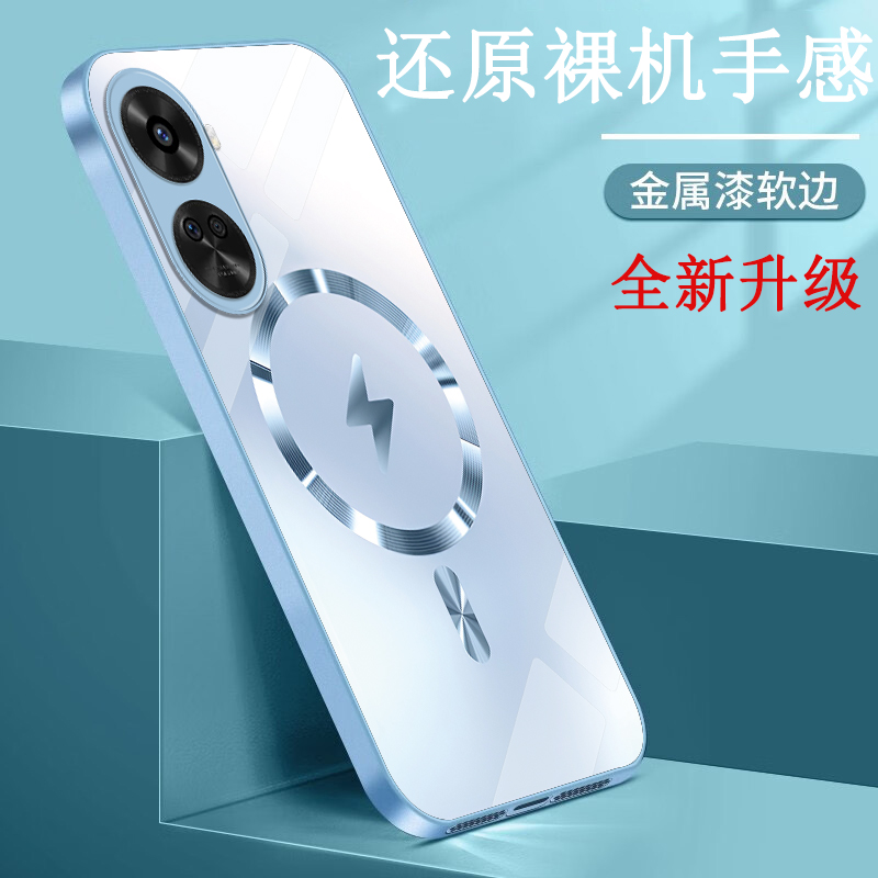 华为nova11SE手机壳BON-AL00金属漆男女款网红高档潮流个性创意