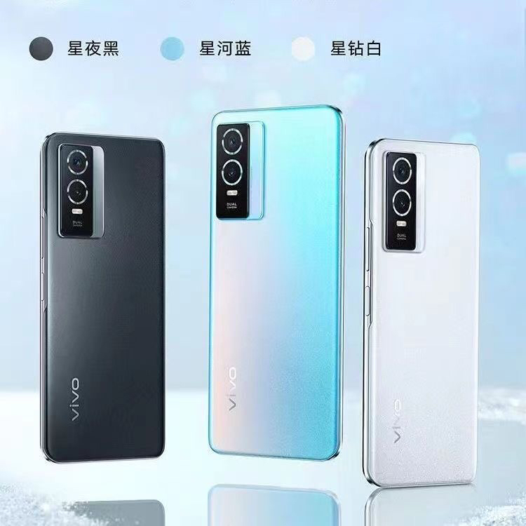9新 vivo y76s 8+4+256内存全网通5g天玑810处理器5000万像素