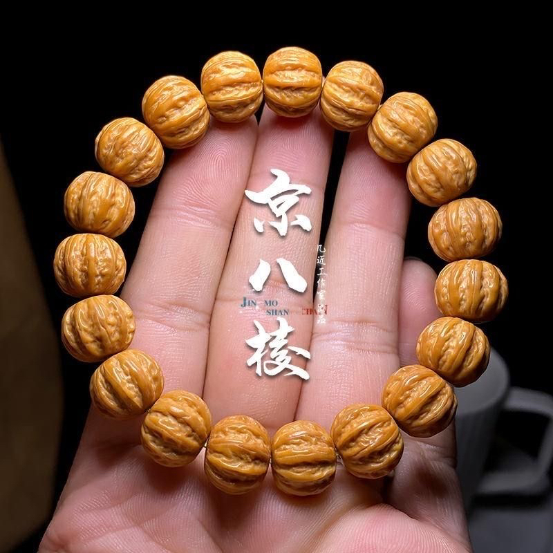 《仁义精选》猴头土豪料雕刻京八棱 手串矮壮南瓜桩上色快油性足