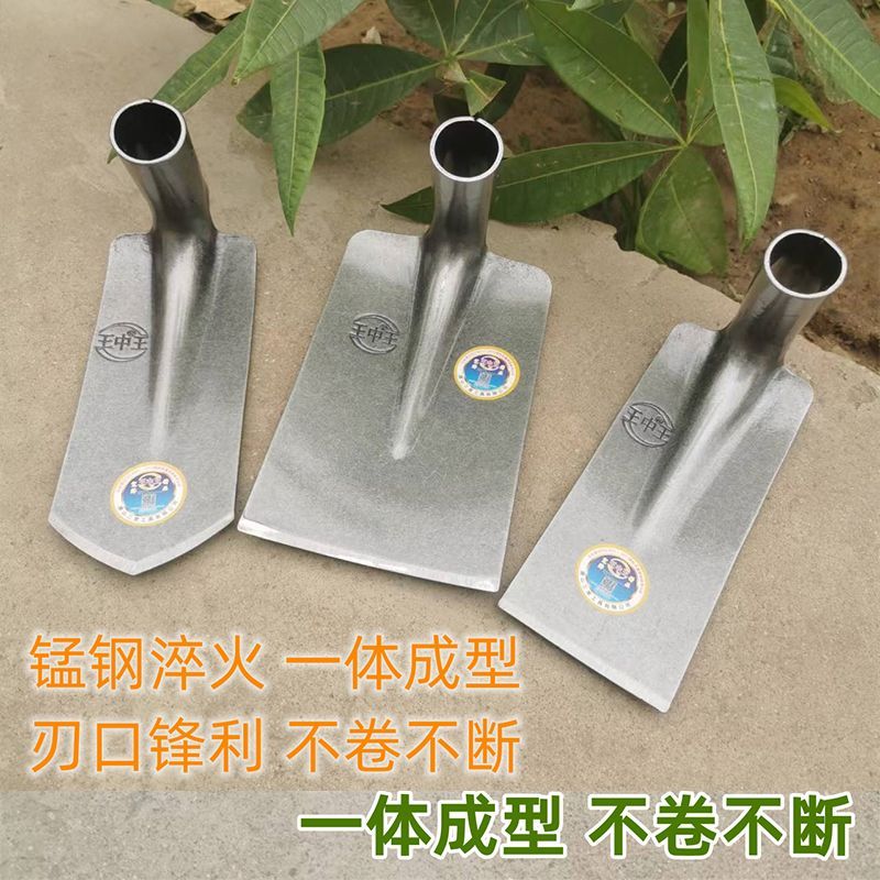 条锄锰钢锄除草锄