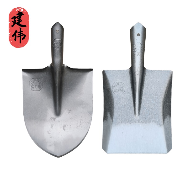 小锹 小尖锹 小方锹 锰钢锹