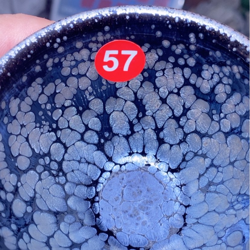 【闪购商品】瓷茶盏