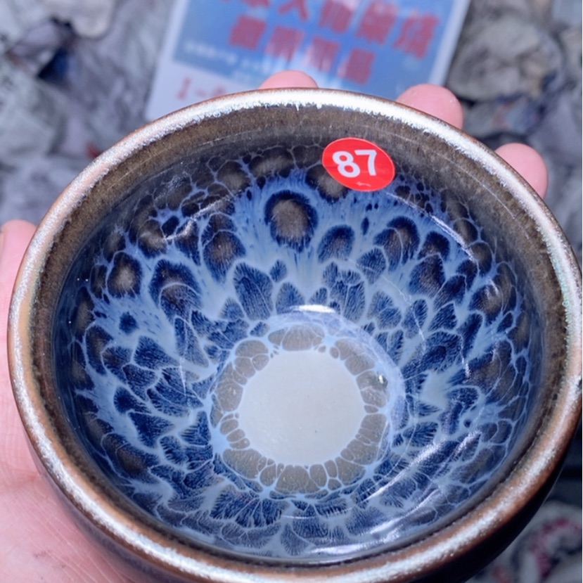 【闪购商品】瓷茶盏