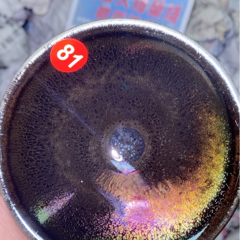 【闪购商品】瓷茶盏