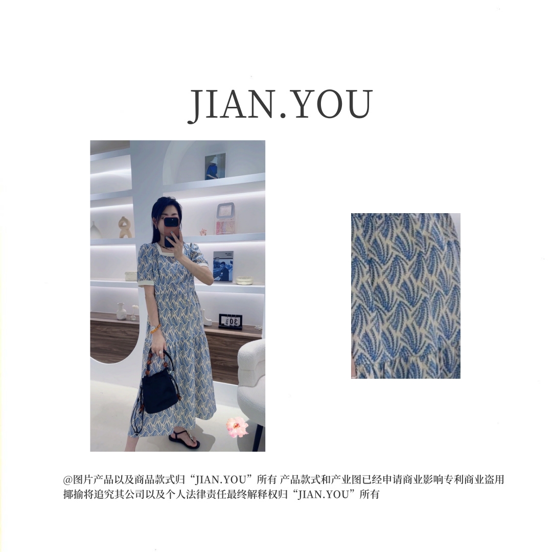 JIANYOU-「法式甜美」2024夏新款薄款棉绸连衣裙外穿连衣裙DY-D5376