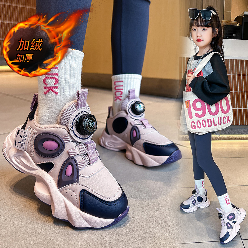 安踏神行女童鞋冬季2023新款加绒儿童运动鞋轻便旋加厚保暖秋冬