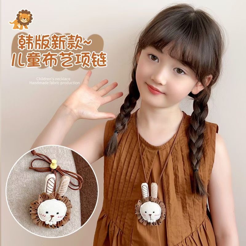 秋冬新款可爱卡通布艺儿童项链小熊小兔少女配饰挂链百搭动物挂件