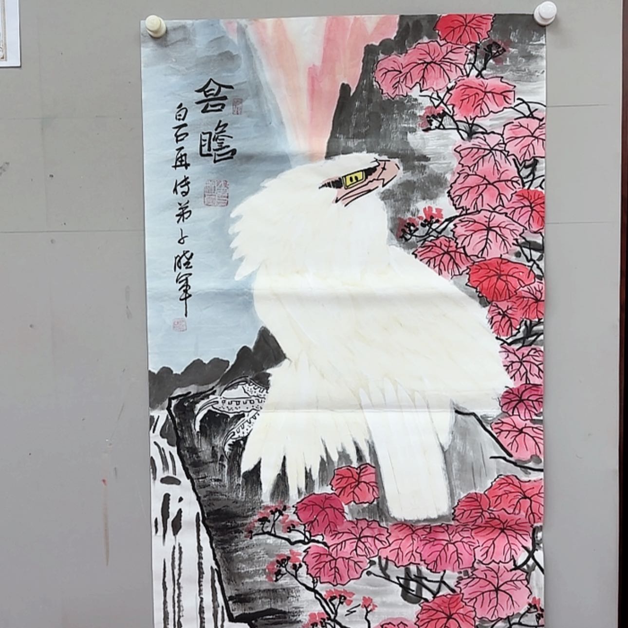 【闪购商品】书法书画艺术