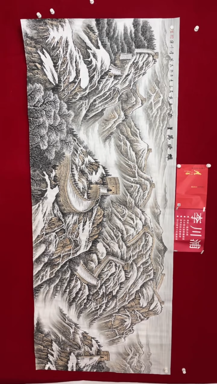 【闪购商品】绘画1