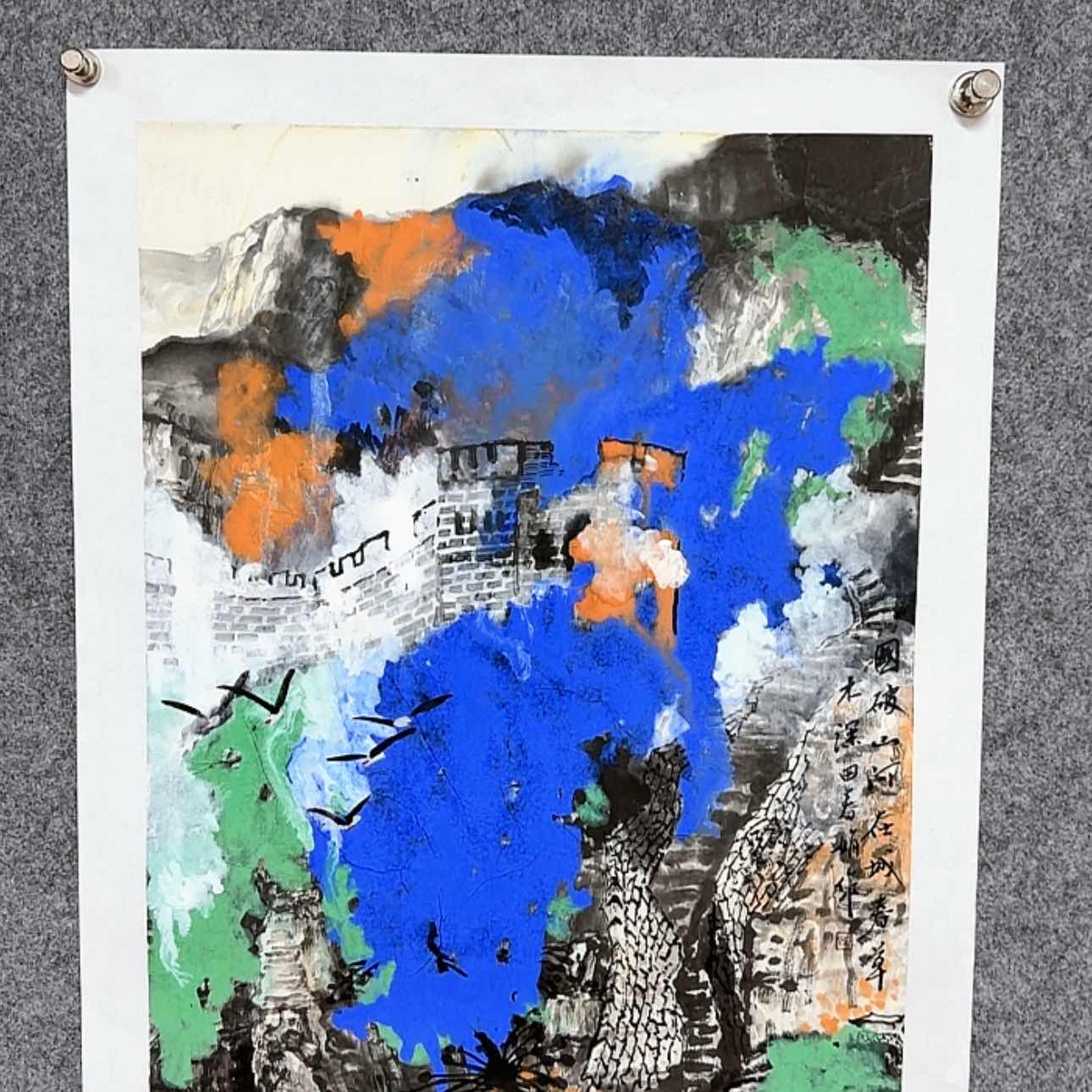 【闪购商品】书法13