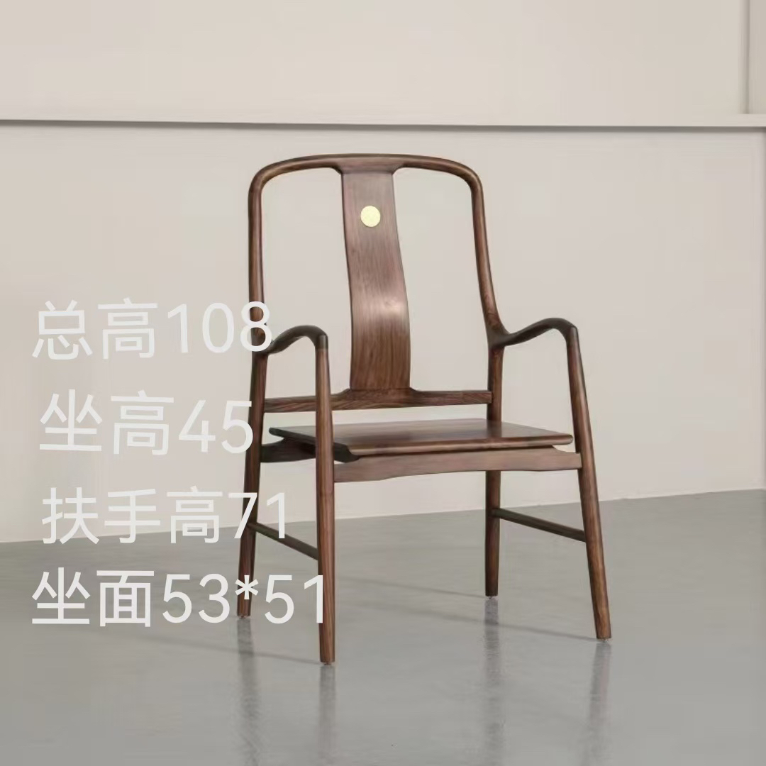 欣悦主椅原木榫卯工艺