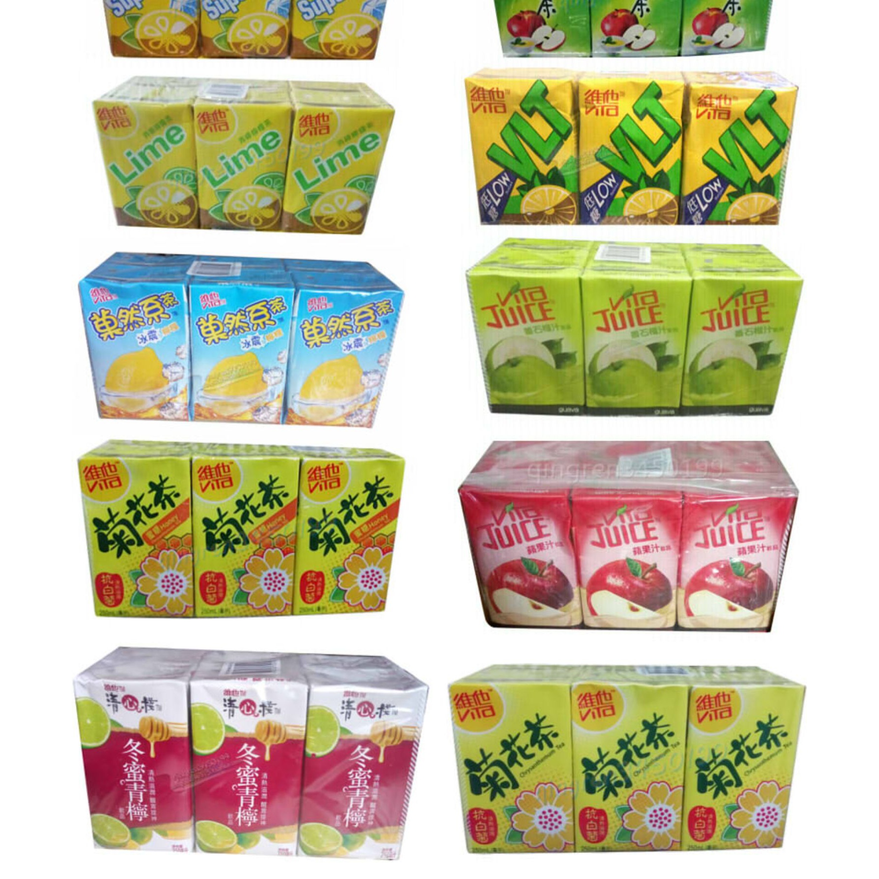 香港版via维他柠檬茶青柠锡兰蜜糖冰极黑加仑汁苹果绿茶姜1g