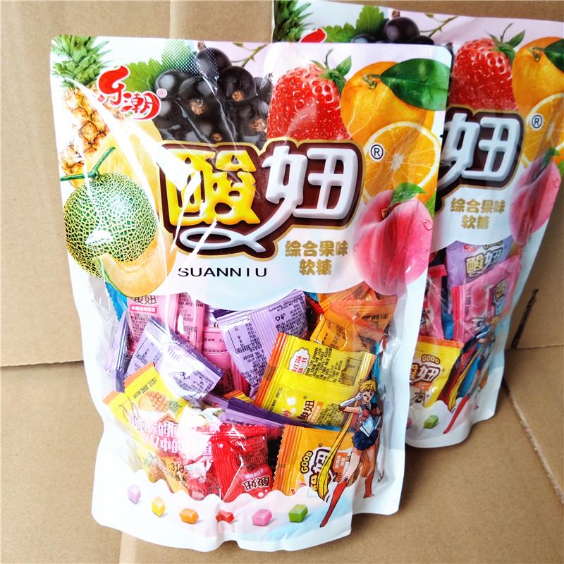 乐潮酸妞水果软糖一大袋小包后童年怀旧小零食小时候的糖果