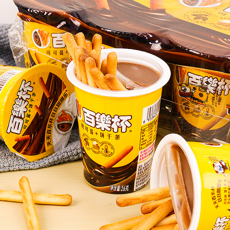 甜甜乐百乐g巧力网红星球小零食小吃蒜1g