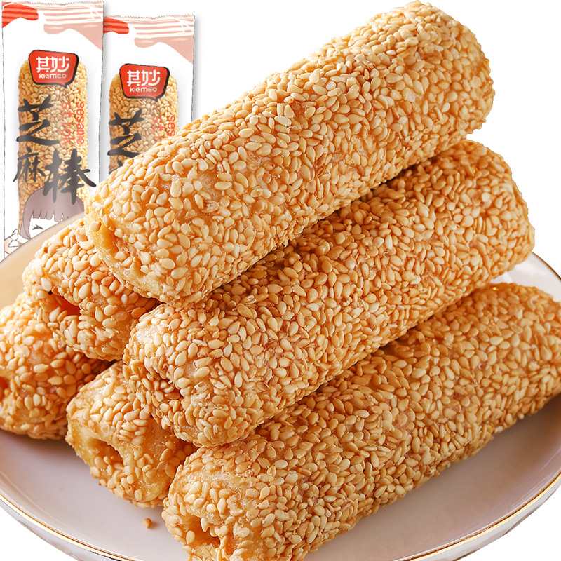 芝麻棒夹心糕点老式怀旧点心美食特产小零食小吃网红笋0g