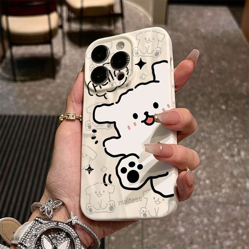 可爱线条小狗iPhone15/14promax褶皱高级手机壳全包11苹果13/12XS
