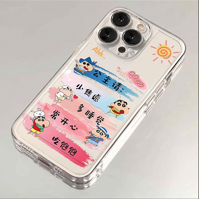 小新公主iPhone15ProMax手机壳苹果14PRO透明13硅胶12 11全包xsxr