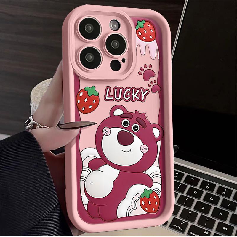 可爱草莓熊iphone15手机壳高级苹果14promax软硅胶13全包12/11 XS