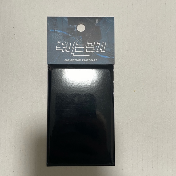 BOMTOON 韩漫周边 杀戮关系随机卡 现货发货