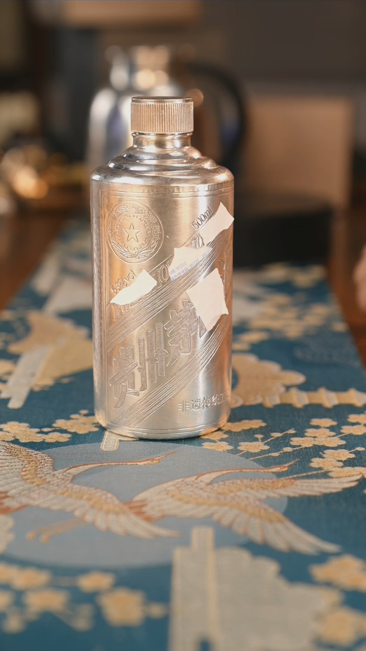 【闪购商品】足银500ML酒瓶