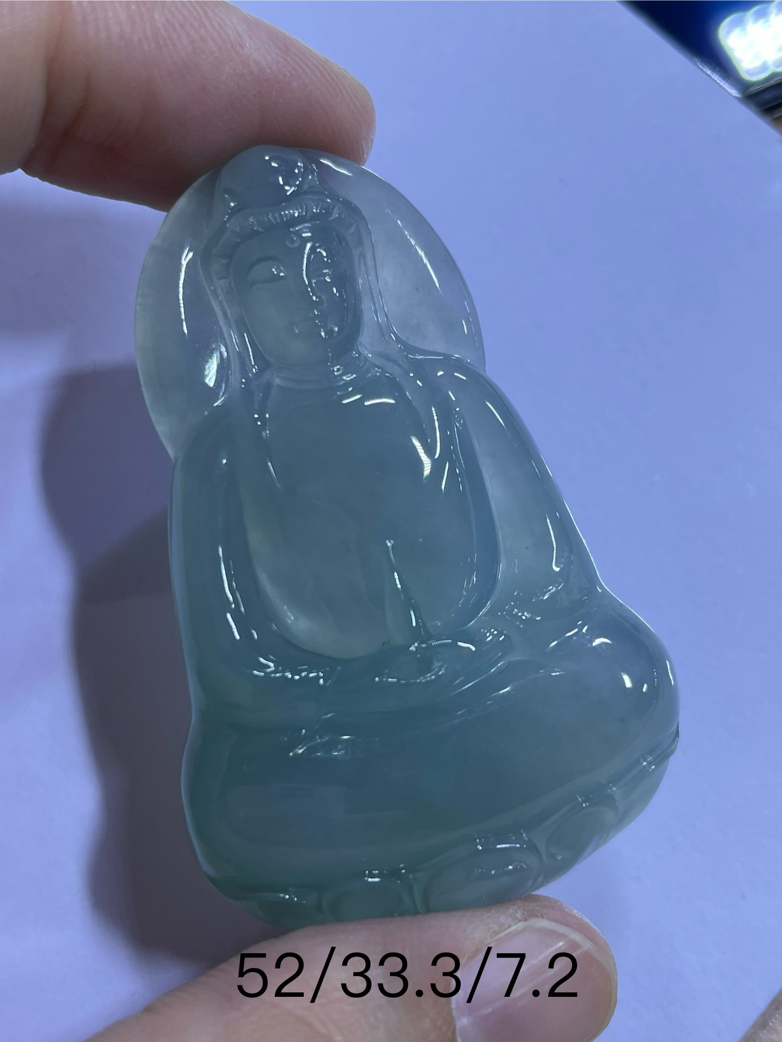 天然缅甸翡翠A货素衣观音，晴蓝底色，厚庄，底质细，男士配戴