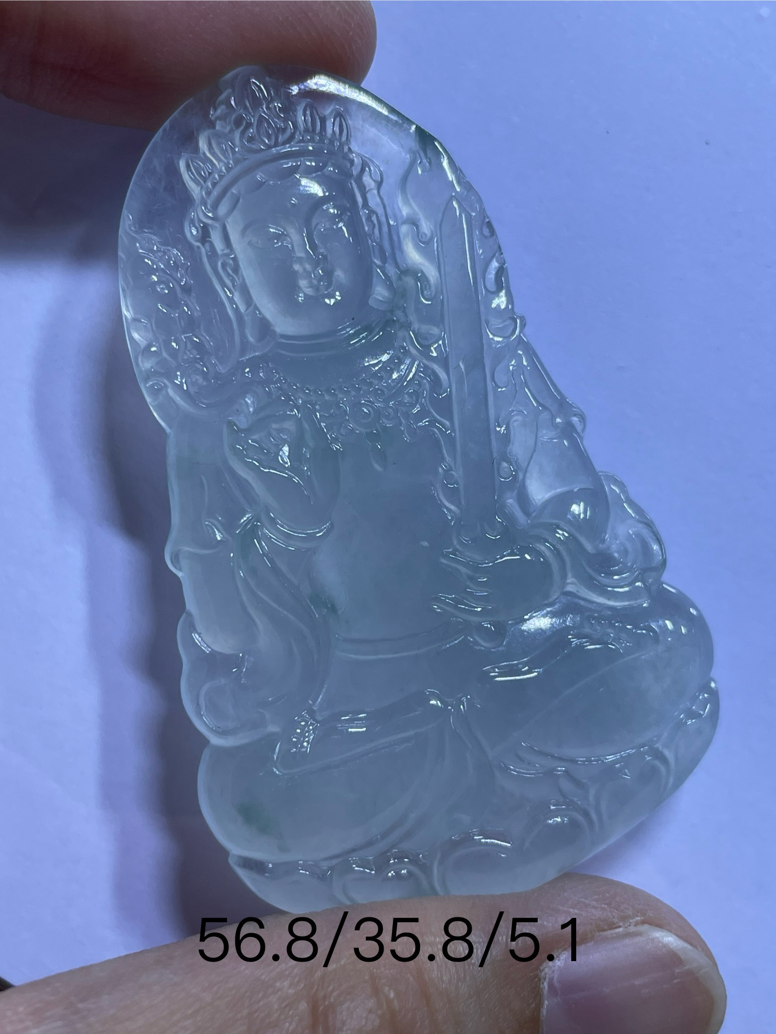 天然缅甸翡翠A货虚空藏吊坠，守护神，本命佛，冰种，完美，男士配戴