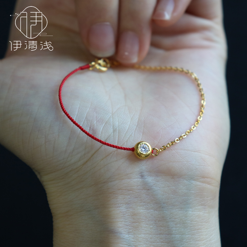 【永恒】伊清浅999足金泡泡莫桑钻半链极细本命年红绳手链真金纯金