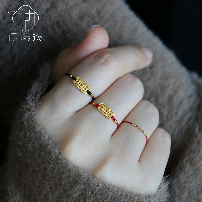【有钱在手】伊清浅999足金三钱币编绳戒指本命年红绳新年龙年戒指