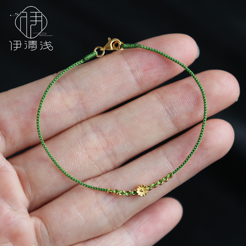 伊清浅999足金小雏菊手链有钱花钱币手工编织手绳极细款仙女系列