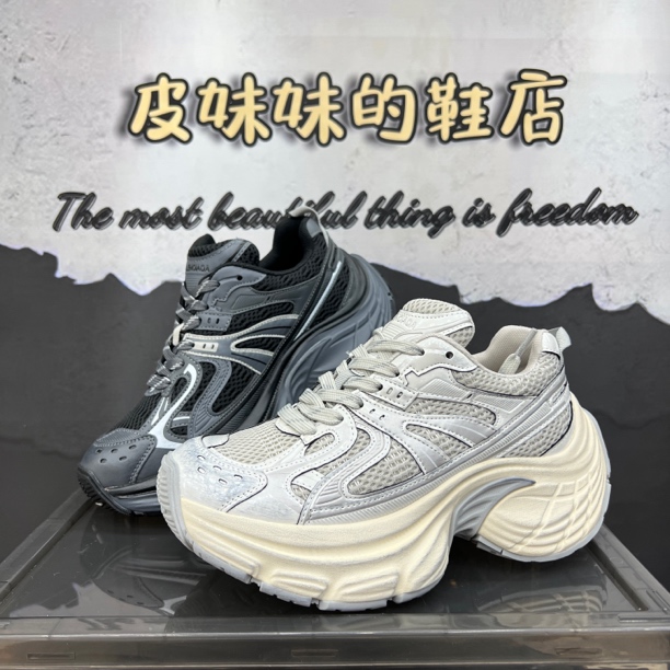 【皮妹妹】厚底老爹鞋女2025新款增高显脚小休闲百搭跑步运动鞋55