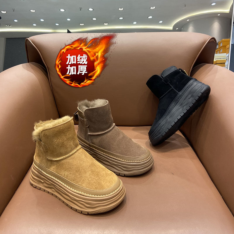 皮毛一体雪地靴女冬季2023新款加绒加厚防滑东北厚底拉链保暖棉鞋