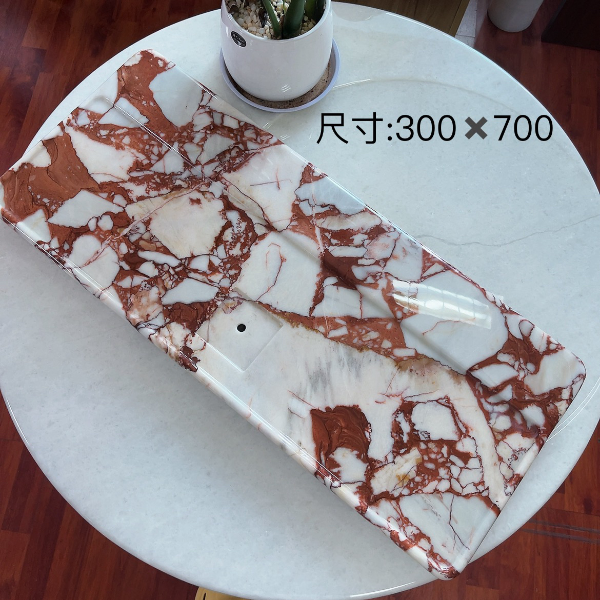 巴西宝格丽粉奢石流水湿泡台茶盘家用长方形功夫茶专用茶台摆件