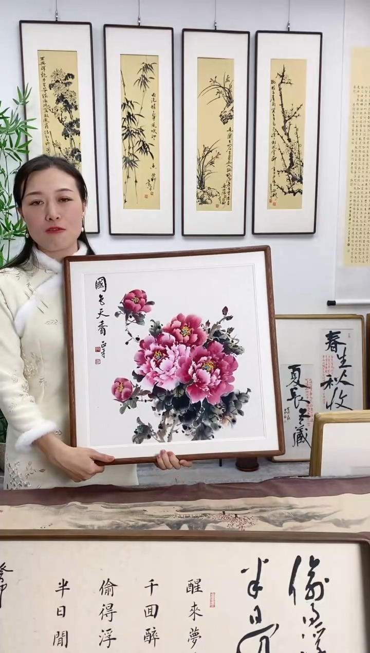 【闪购商品】绘画50cm斗方乌檀木画框 国色天香