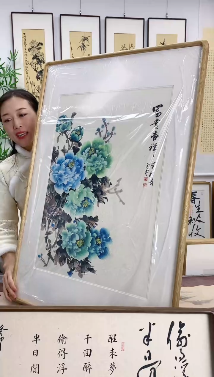【闪购商品】绘画62x92cm 柚木画框 富贵花开