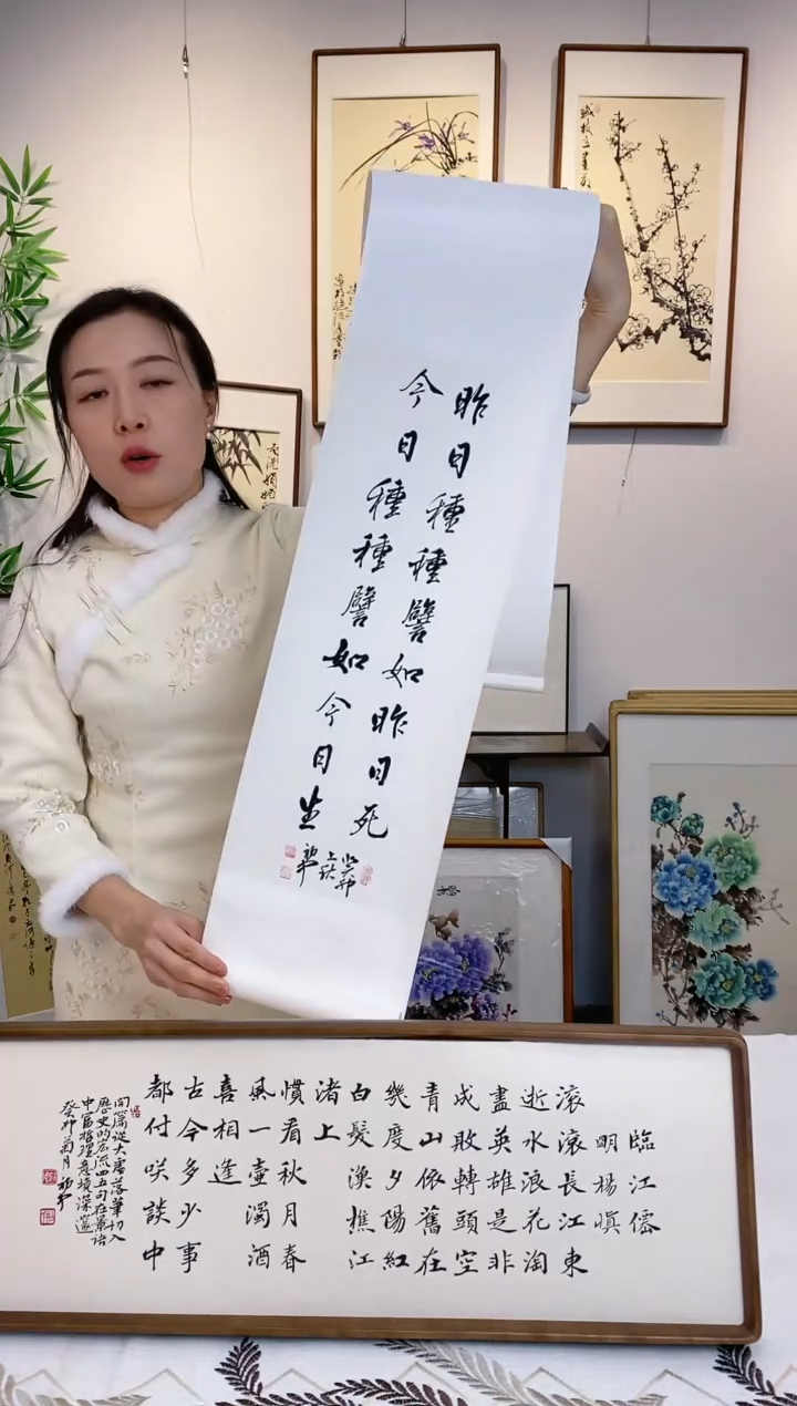 【闪购商品】绘画昨日种种